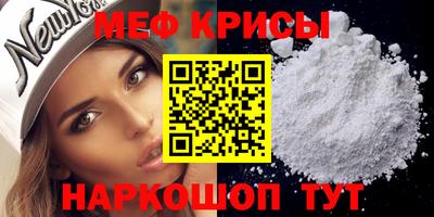 mdma Лесосибирск