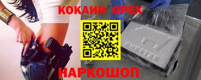 крисы Кумертау
