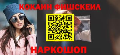 spice Кулебаки