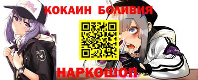 гидропоника Кунгур