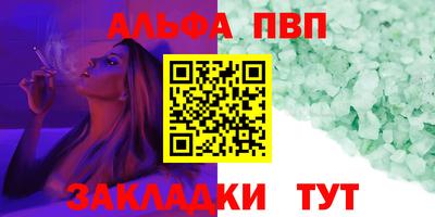 гидропоника Кунгур