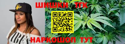 таблы Ликино-Дулёво