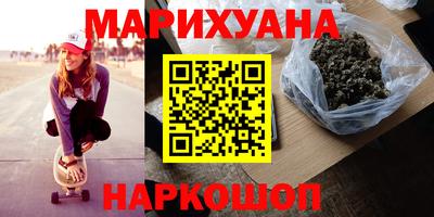 гидропоника Кунгур