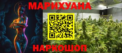 гидропоника Кунгур