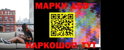 крисы Кумертау