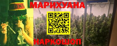 spice Кулебаки