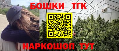 крисы Кумертау