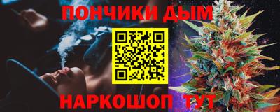 гидропоника Кунгур