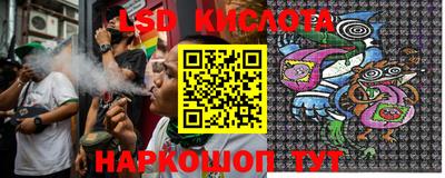 крисы Кумертау