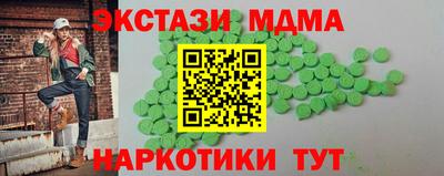 крисы Кумертау