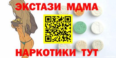 spice Кулебаки