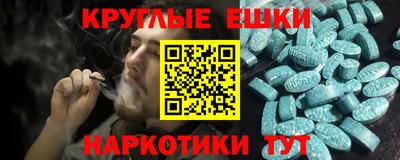 spice Кулебаки