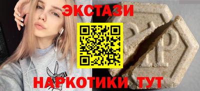spice Кулебаки