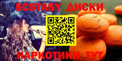 крисы Кумертау