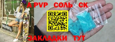 гидропоника Кунгур