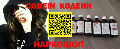 гидропоника Кунгур