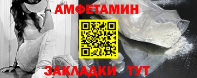 гидропоника Кунгур