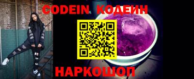 крисы Кумертау