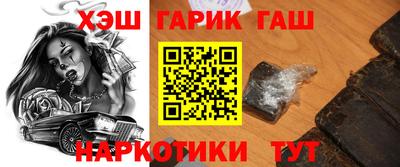 гидропоника Кунгур