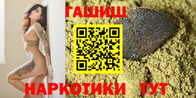 гидропоника Кунгур