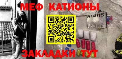 гидропоника Кунгур